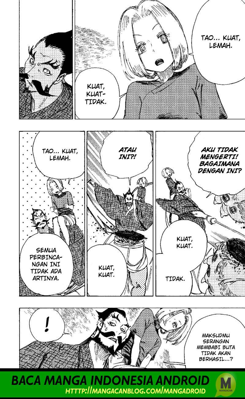 Read Jigokuraku ID Manga Online