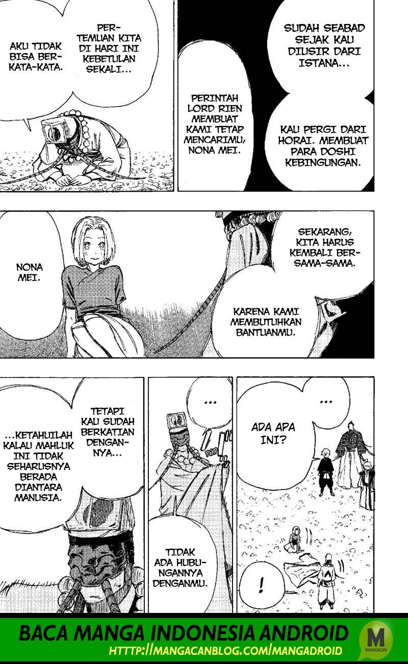 Read Jigokuraku ID Manga Online