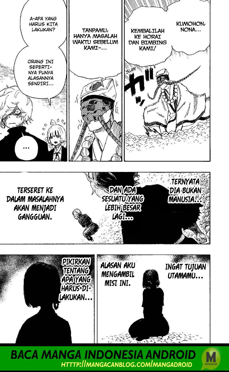 Read Jigokuraku ID Manga Online