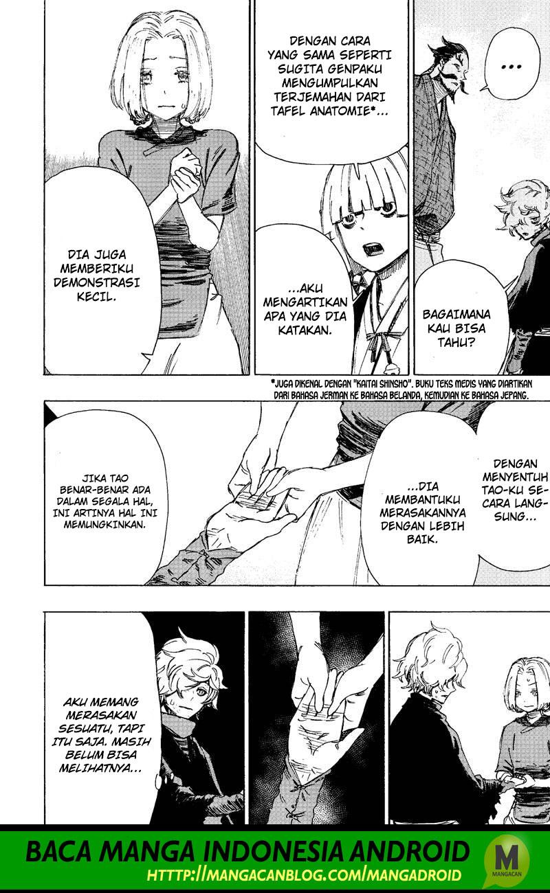 Read Jigokuraku ID Manga Online