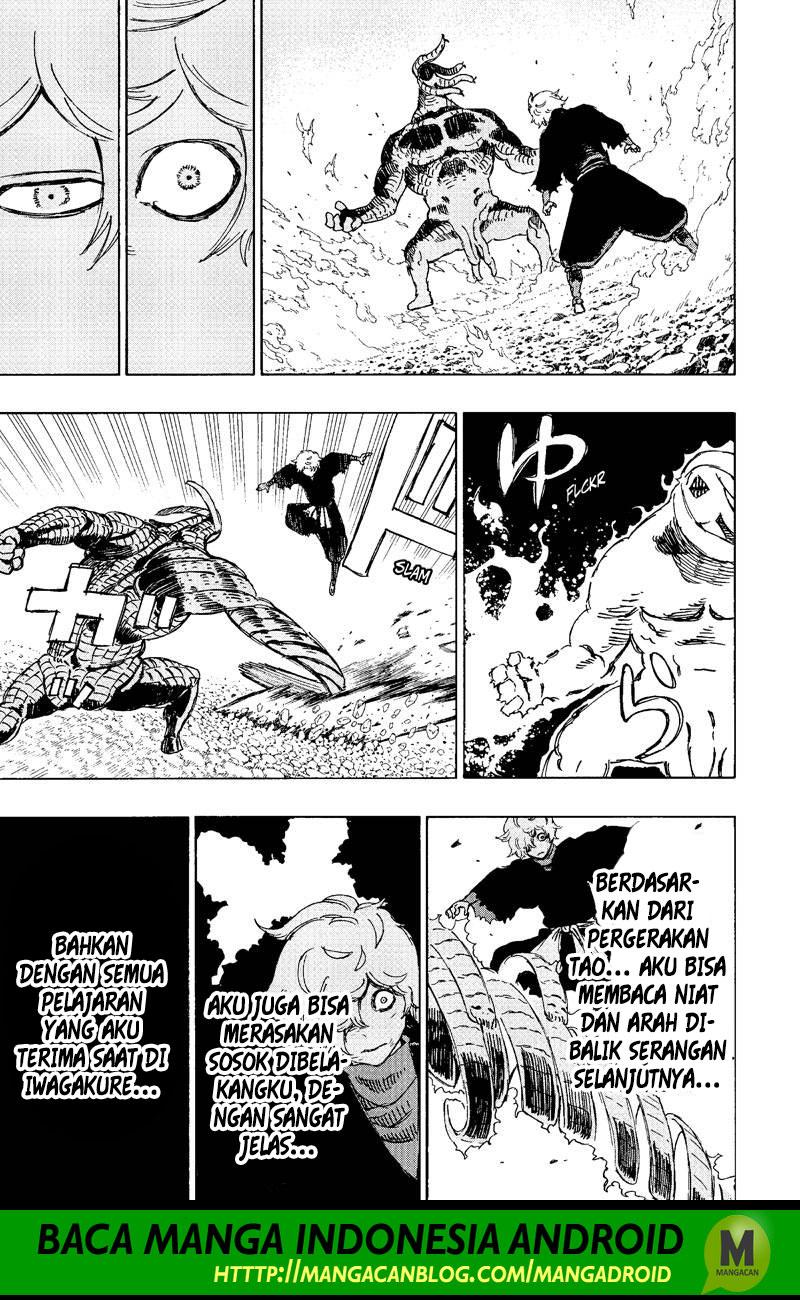 Read Jigokuraku ID Manga Online