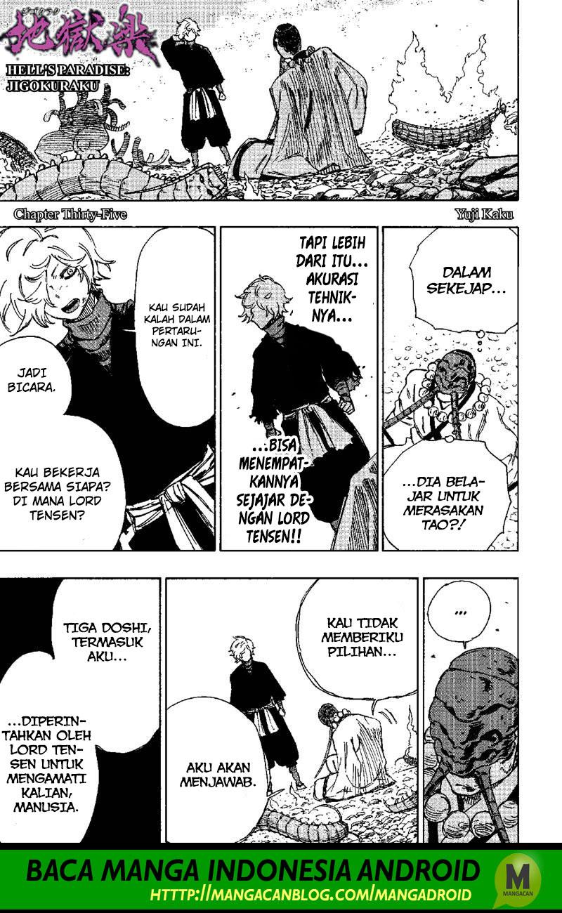 Read Jigokuraku ID Manga Online