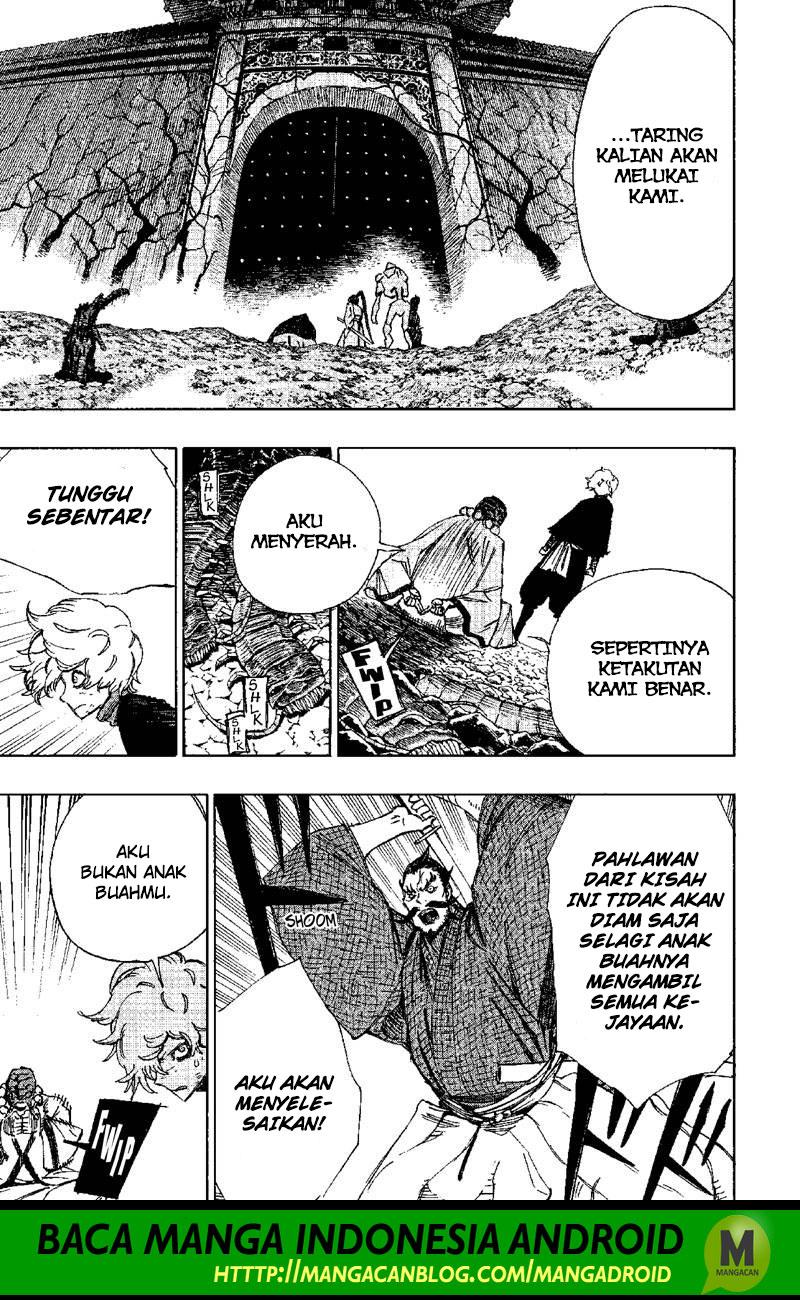 Read Jigokuraku ID Manga Online