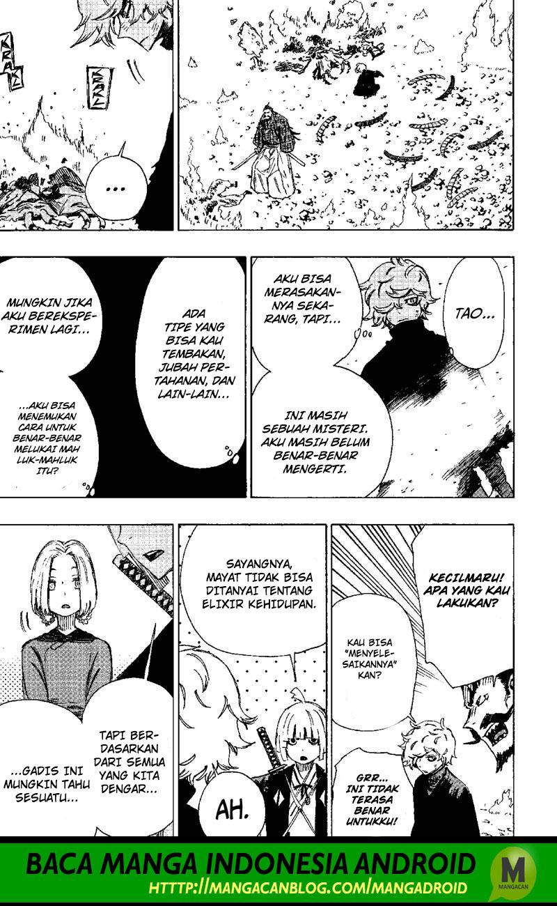 Read Jigokuraku ID Manga Online