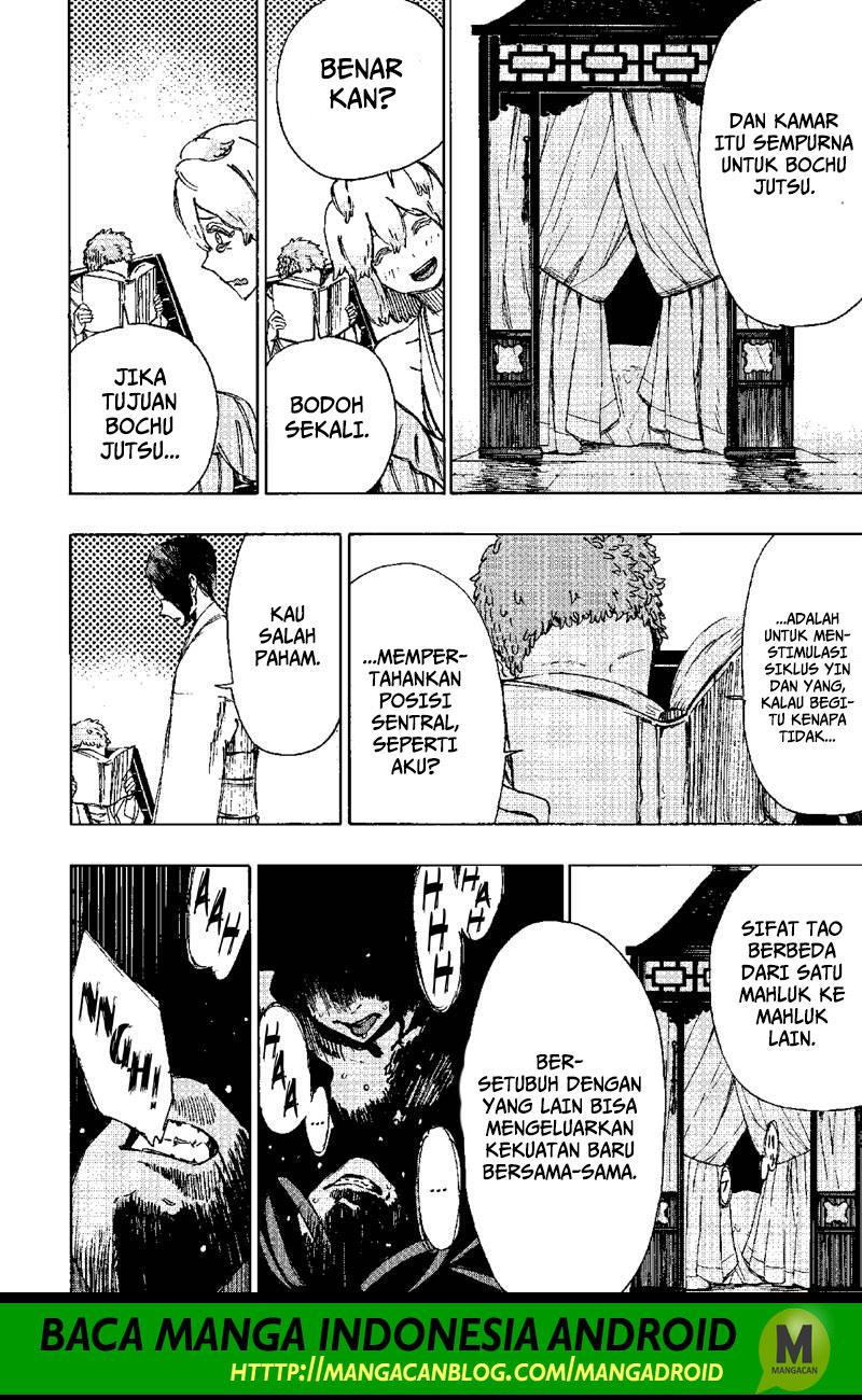 Read Jigokuraku ID Manga Online