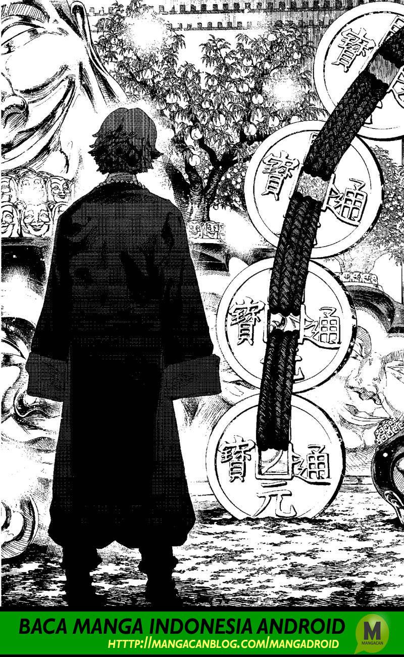 Read Jigokuraku ID Manga Online