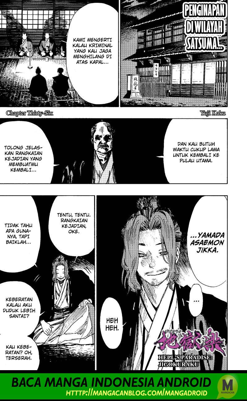 Read Jigokuraku ID Manga Online
