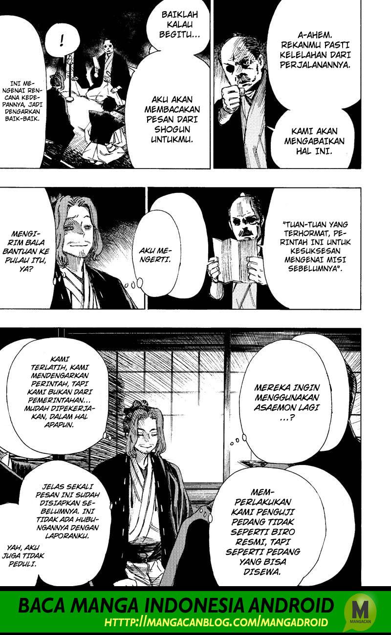 Read Jigokuraku ID Manga Online