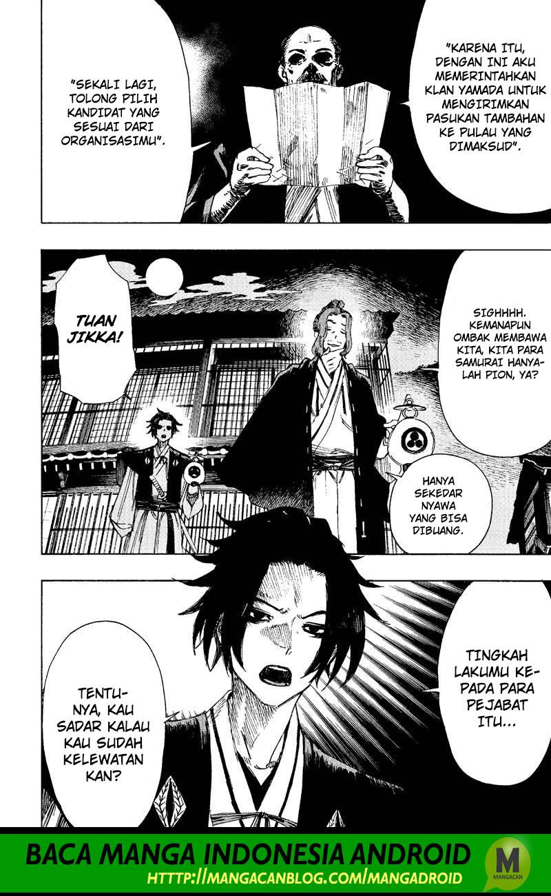 Read Jigokuraku ID Manga Online