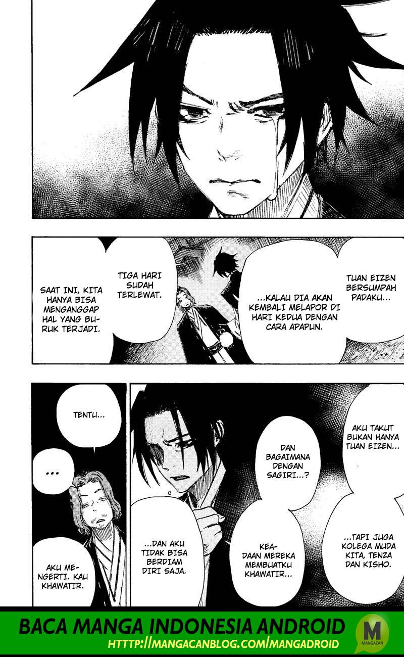Read Jigokuraku ID Manga Online