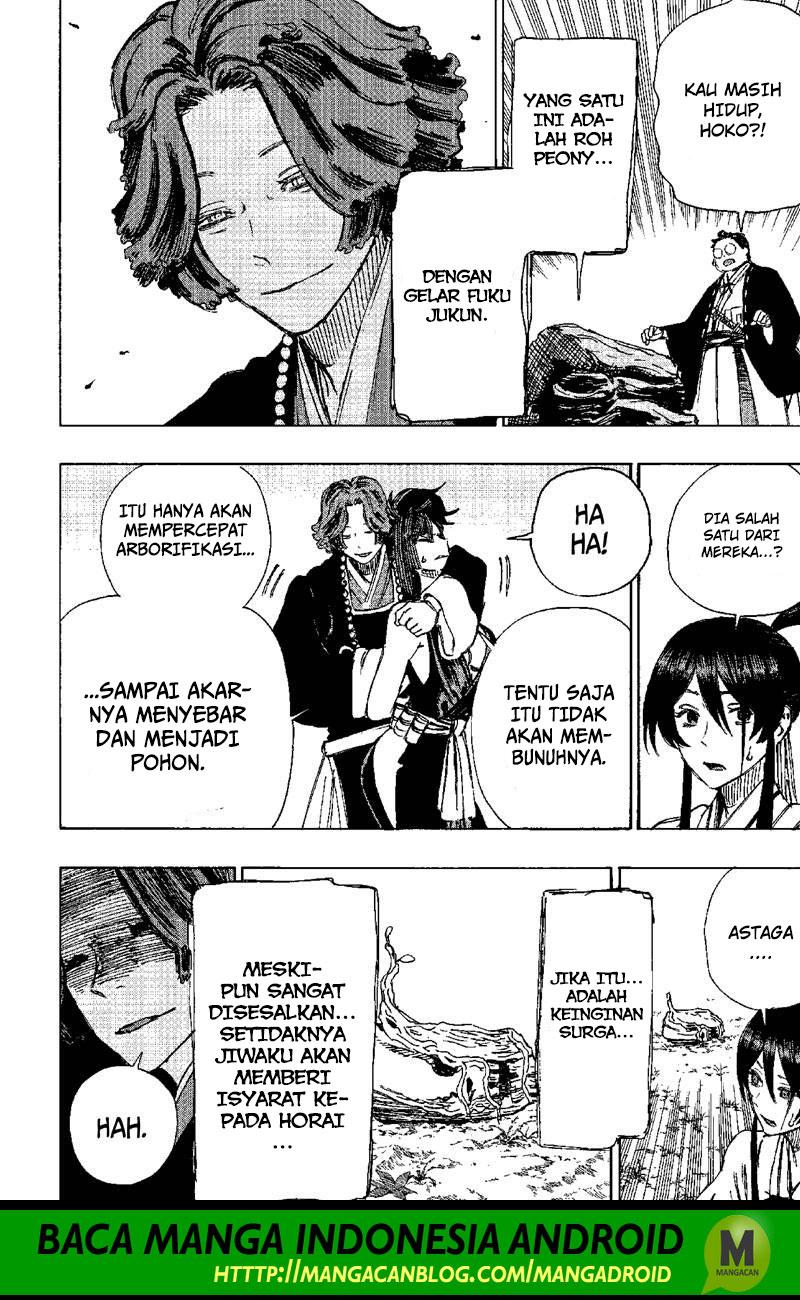 Read Jigokuraku ID Manga Online