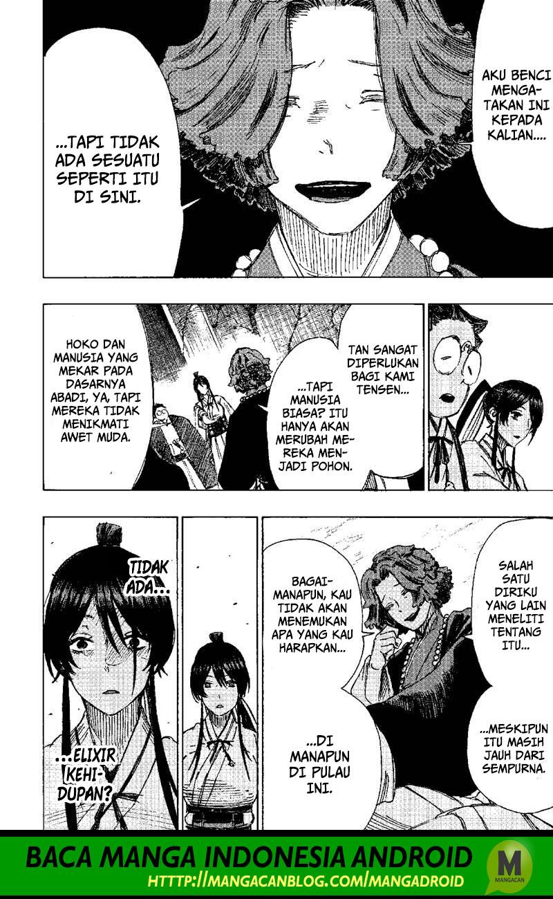 Read Jigokuraku ID Manga Online
