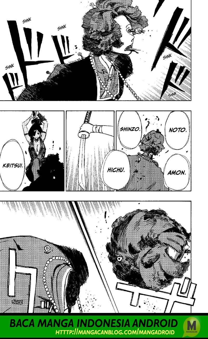 Read Jigokuraku ID Manga Online