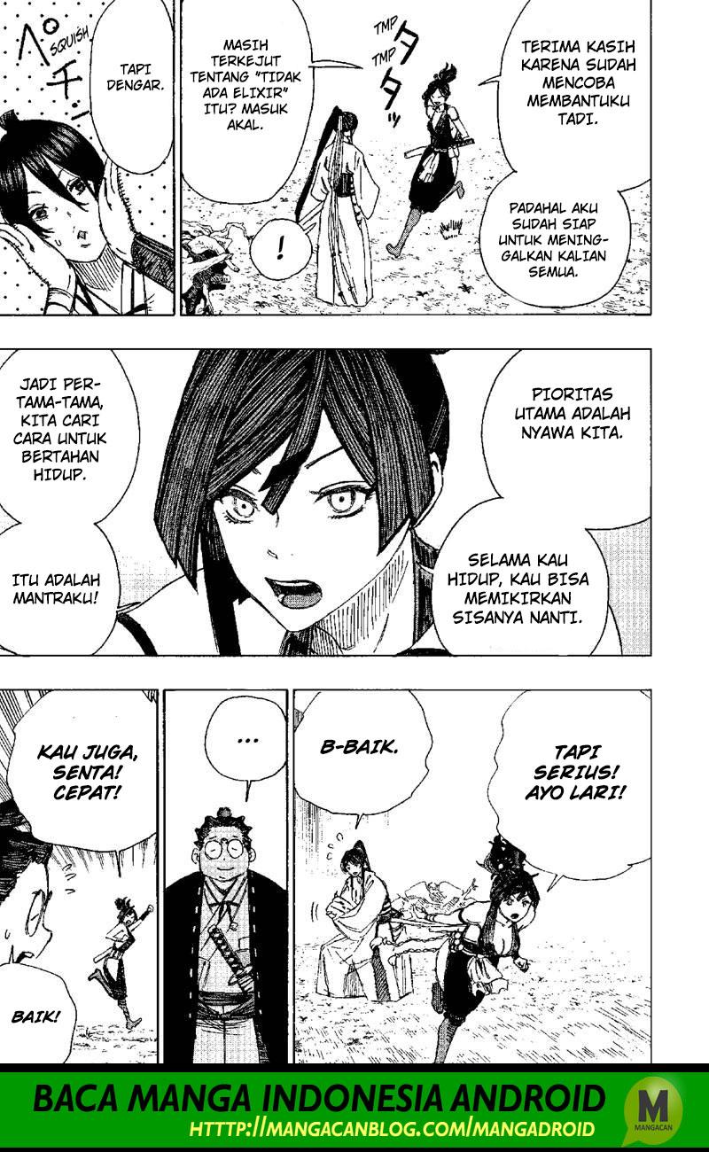Read Jigokuraku ID Manga Online
