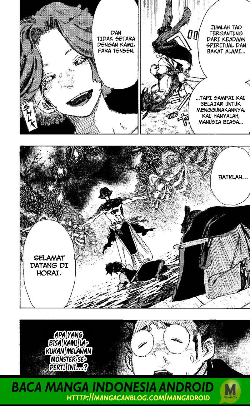 Read Jigokuraku ID Manga Online