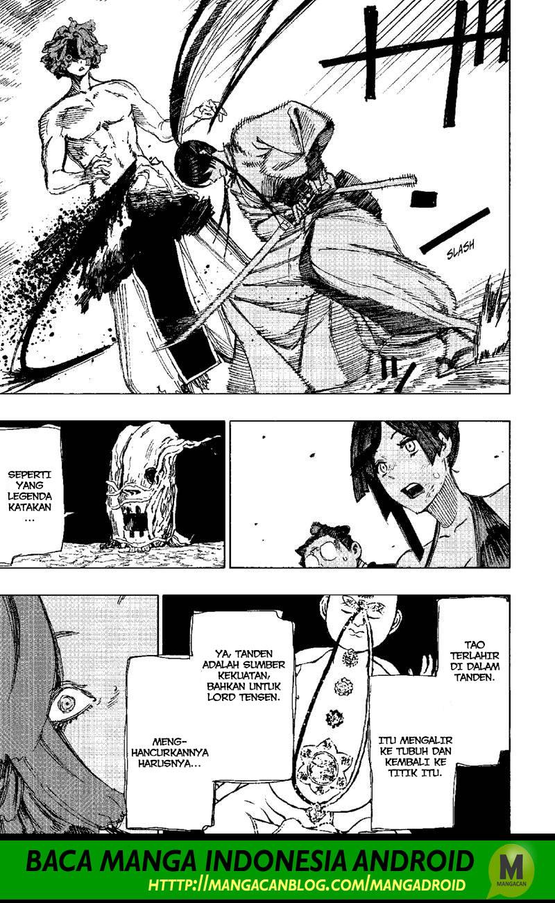 Read Jigokuraku ID Manga Online