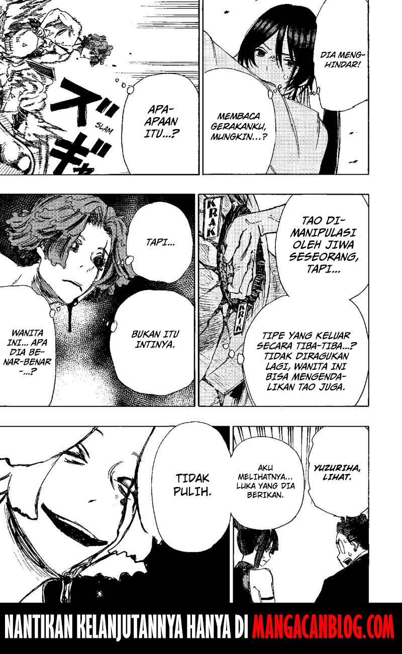 Read Jigokuraku ID Manga Online