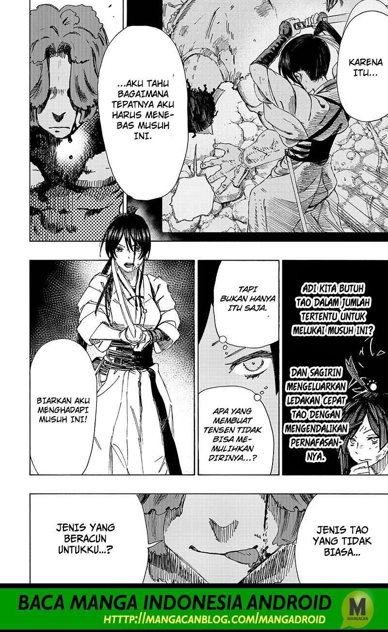 Read Jigokuraku ID Manga Online