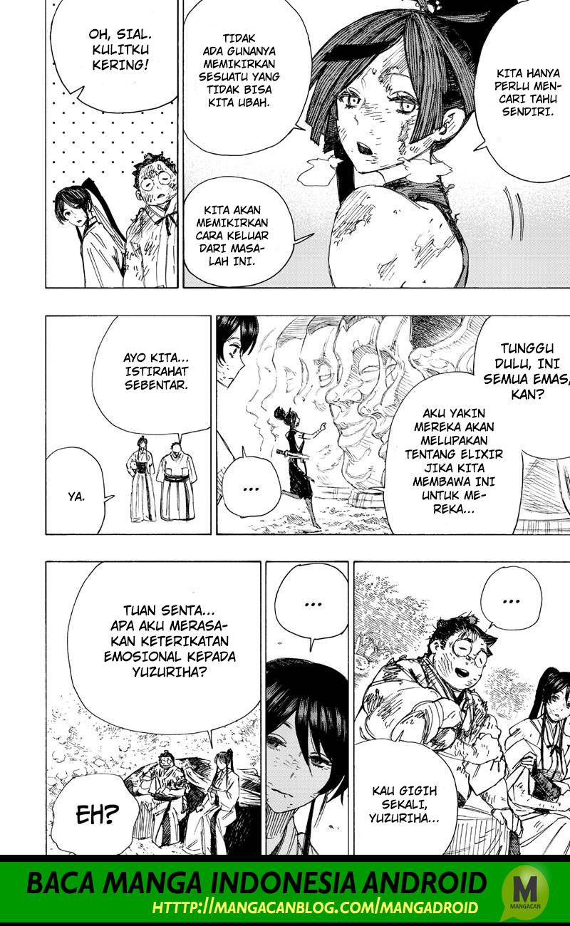 Read Jigokuraku ID Manga Online