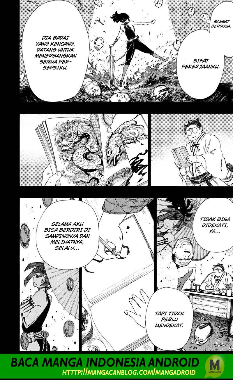 Read Jigokuraku ID Manga Online