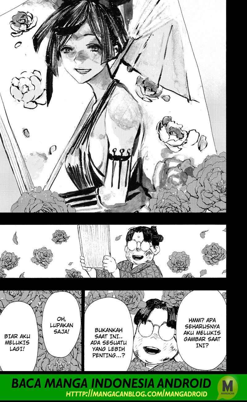 Read Jigokuraku ID Manga Online