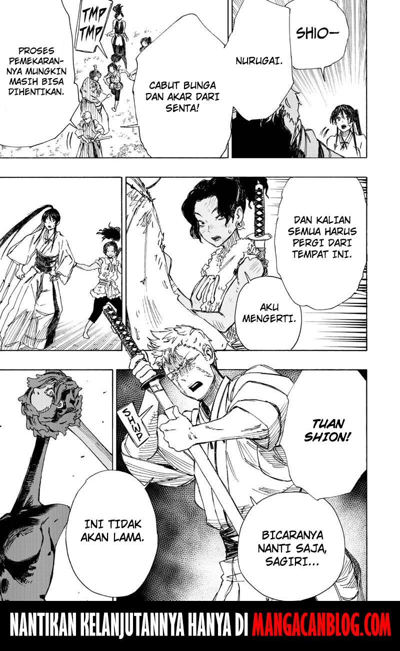 Read Jigokuraku ID Manga Online