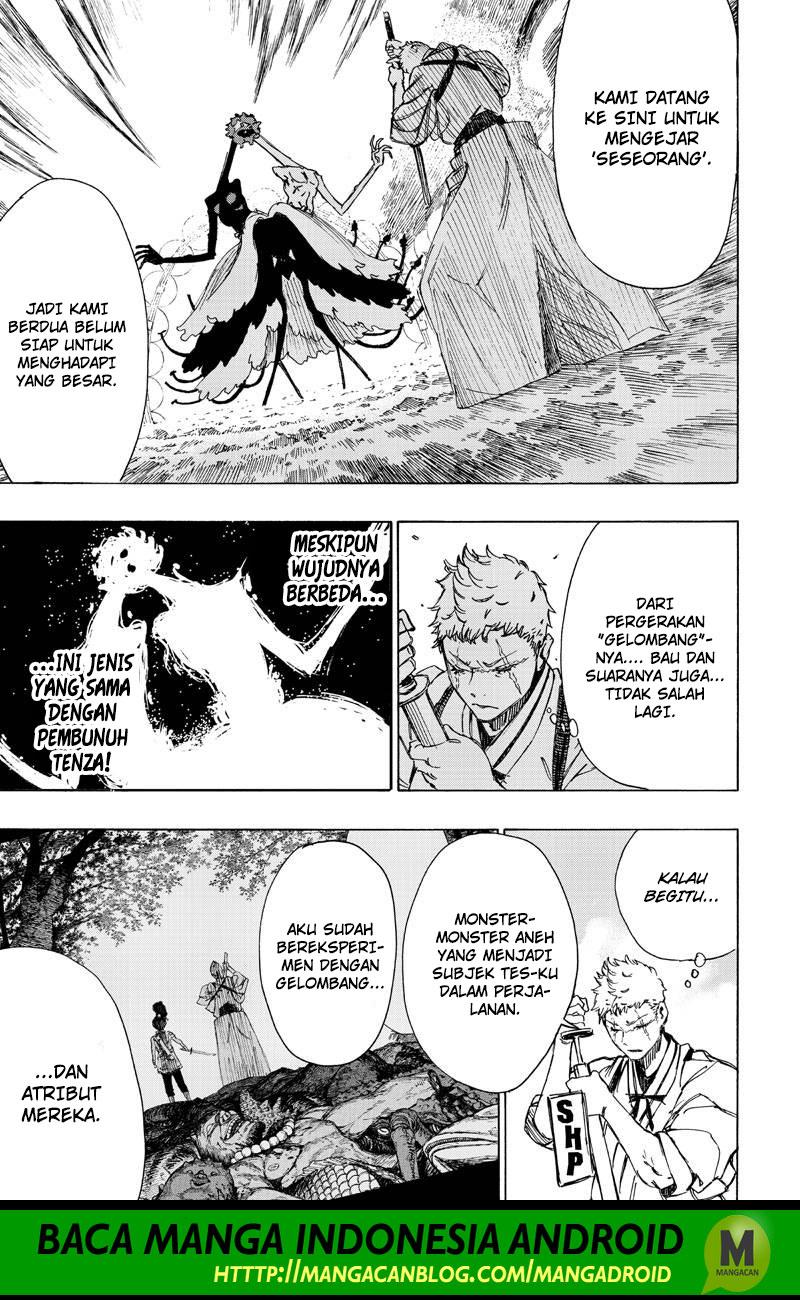 Read Jigokuraku ID Manga Online