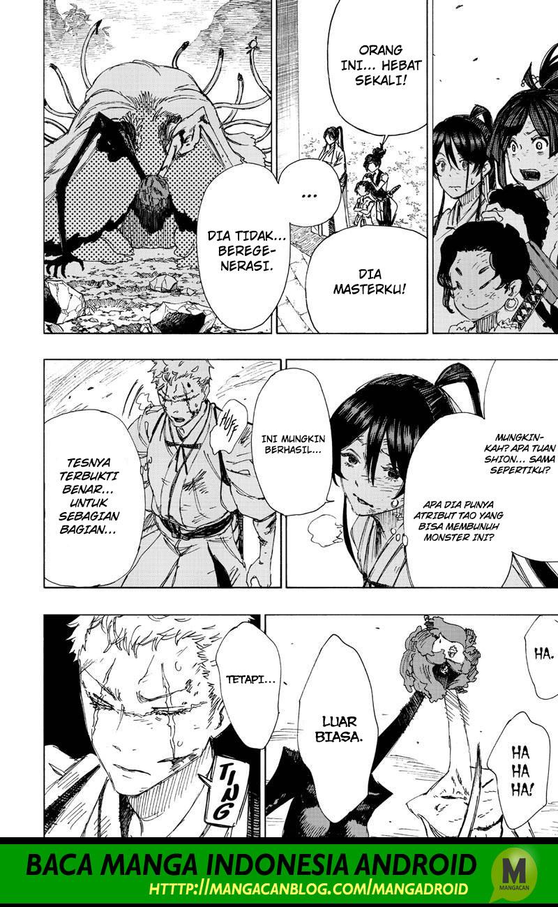 Read Jigokuraku ID Manga Online