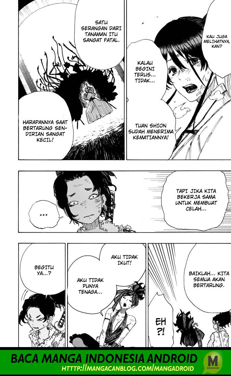 Read Jigokuraku ID Manga Online