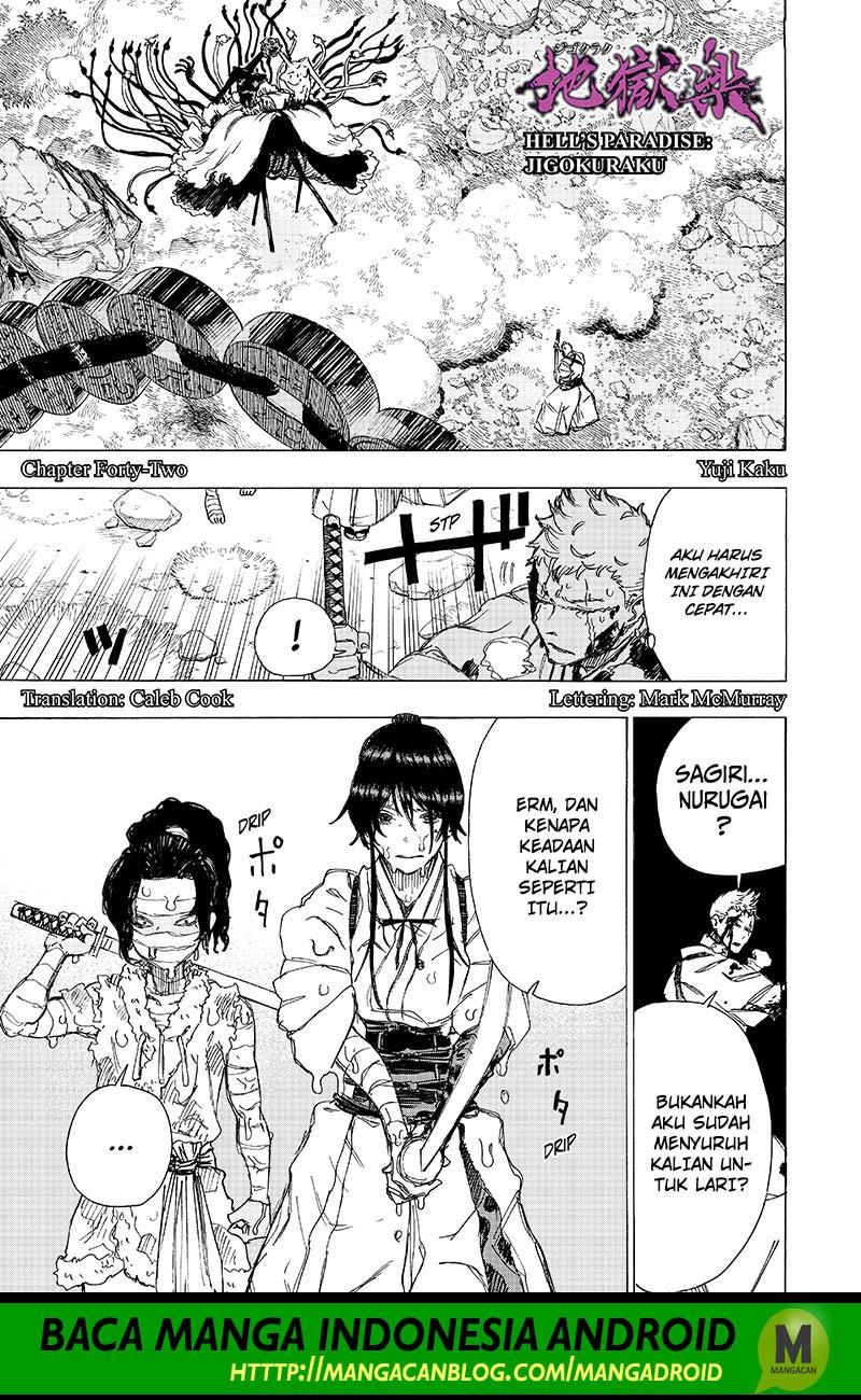 Read Jigokuraku ID Manga Online