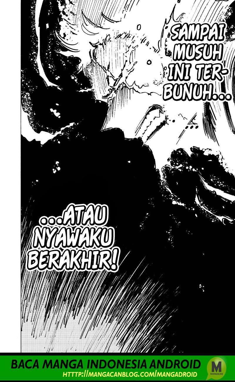 Read Jigokuraku ID Manga Online