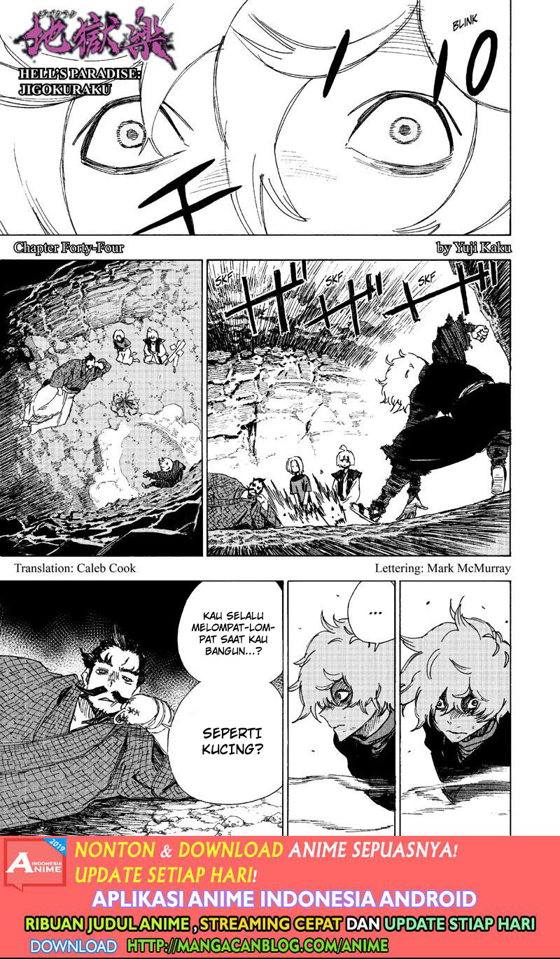 Read Jigokuraku ID Manga Online