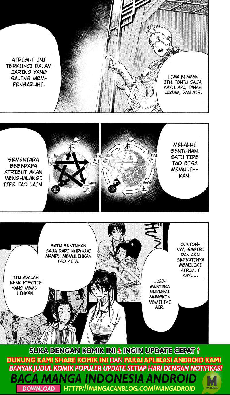 Read Jigokuraku ID Manga Online