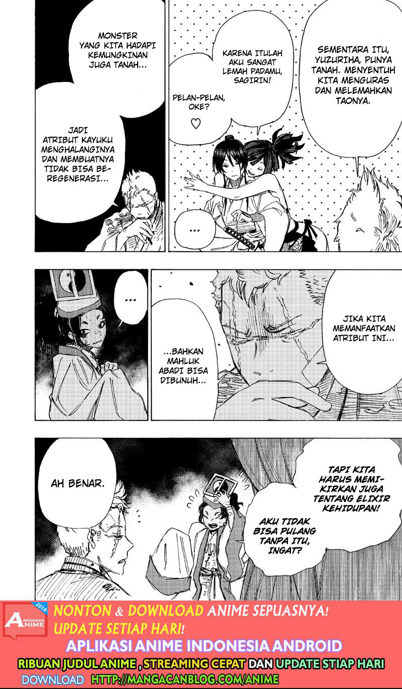 Read Jigokuraku ID Manga Online