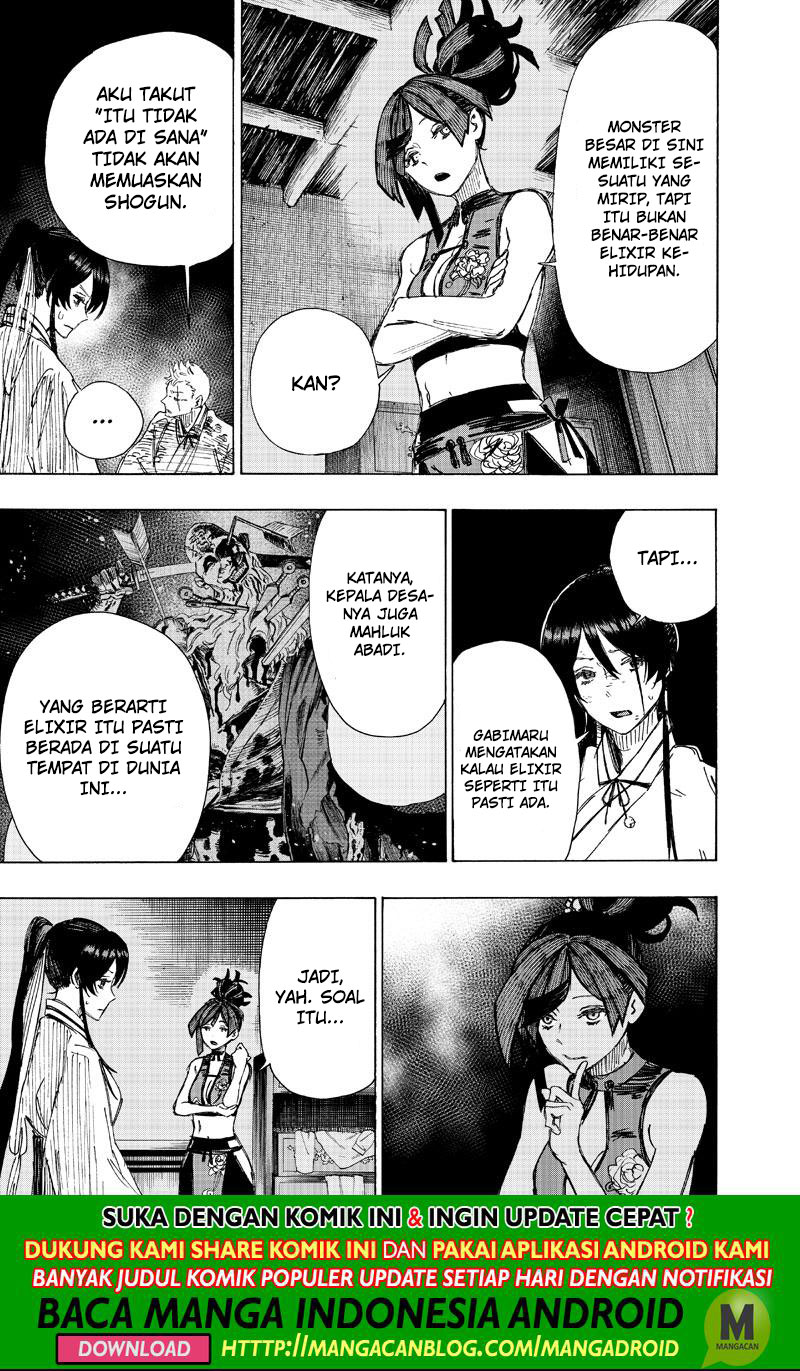 Read Jigokuraku ID Manga Online