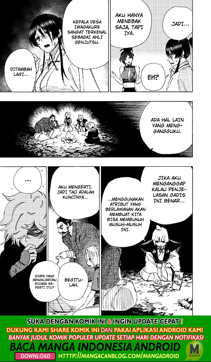 Read Jigokuraku ID Manga Online