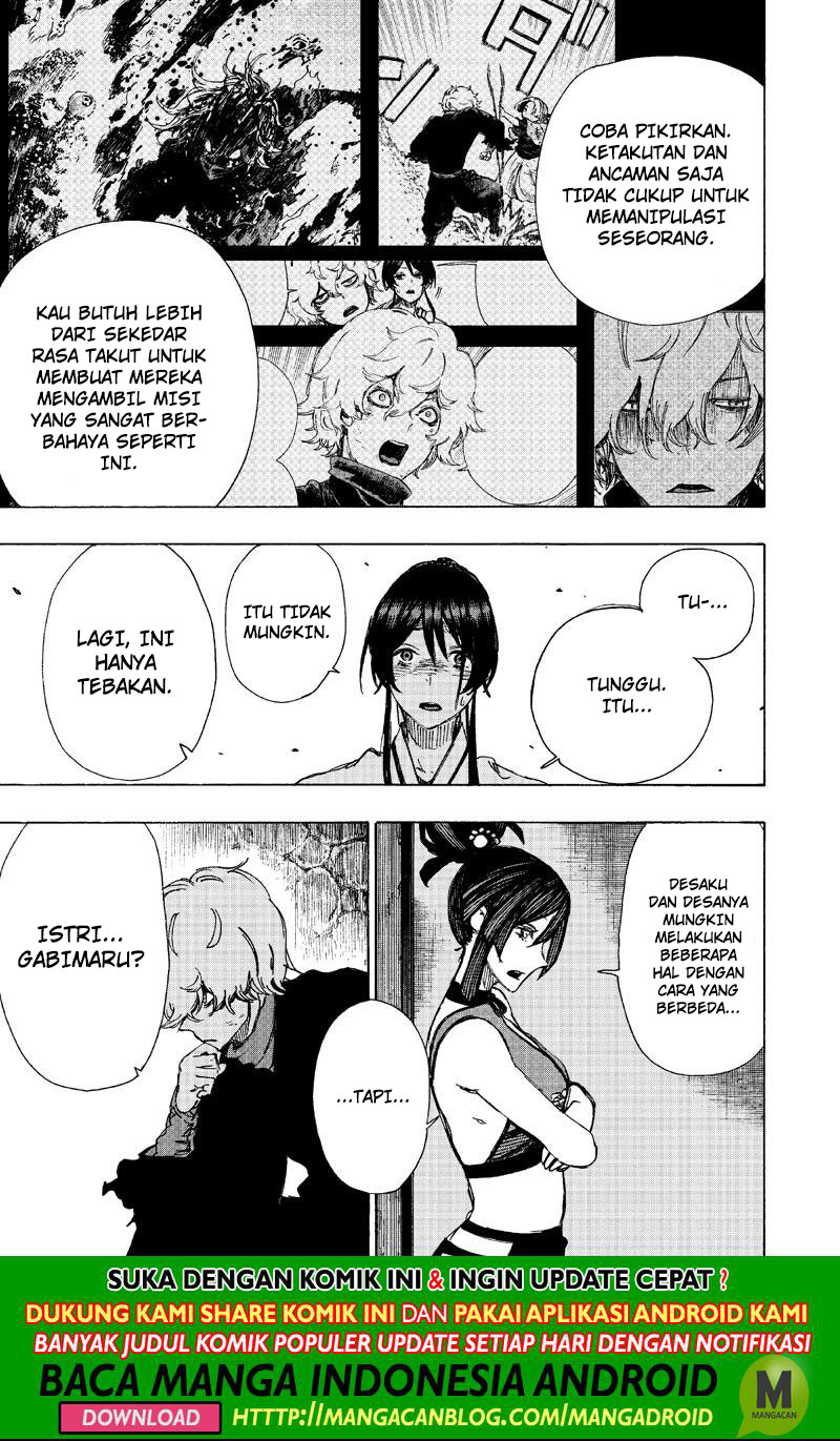 Read Jigokuraku ID Manga Online