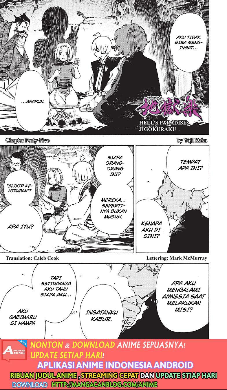 Read Jigokuraku ID Manga Online