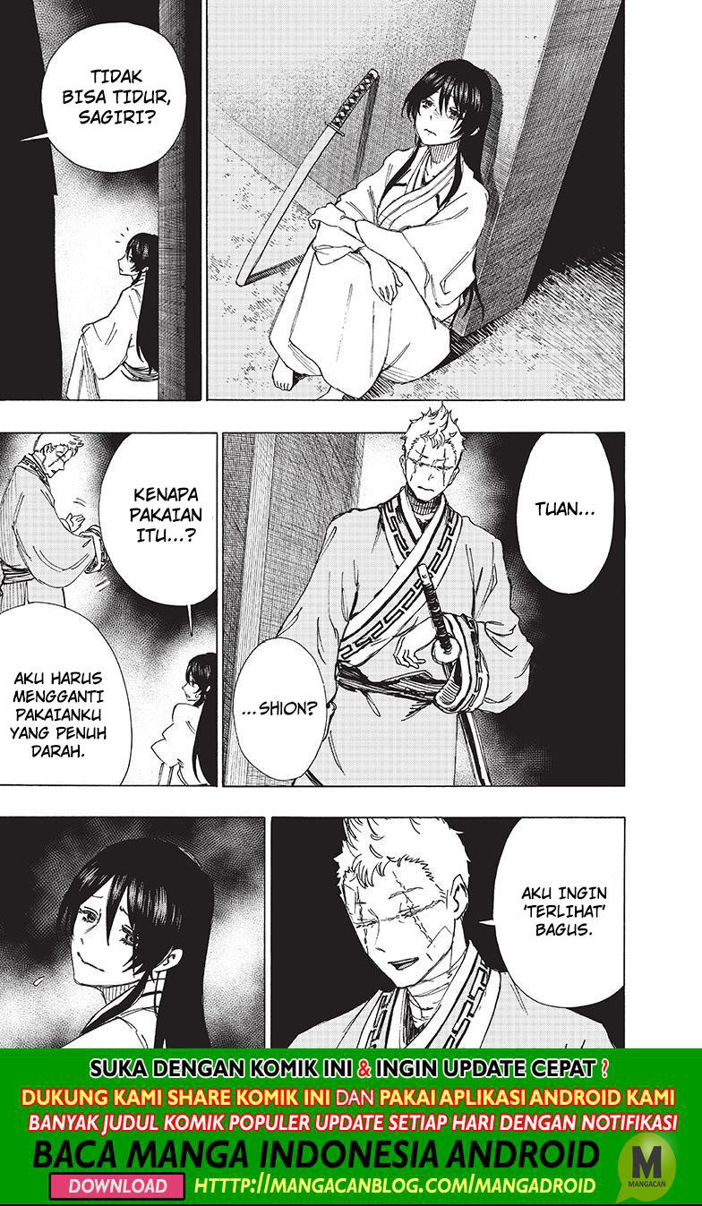 Read Jigokuraku ID Manga Online