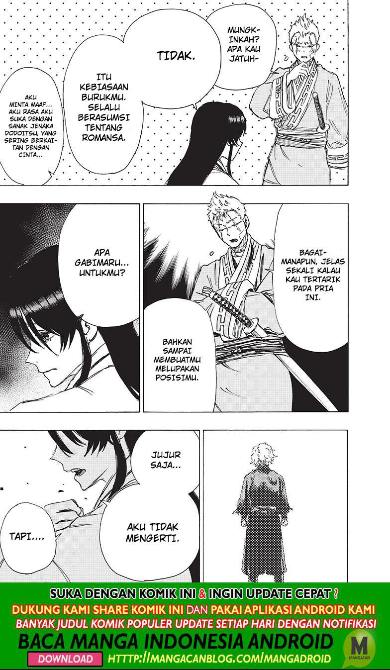 Read Jigokuraku ID Manga Online
