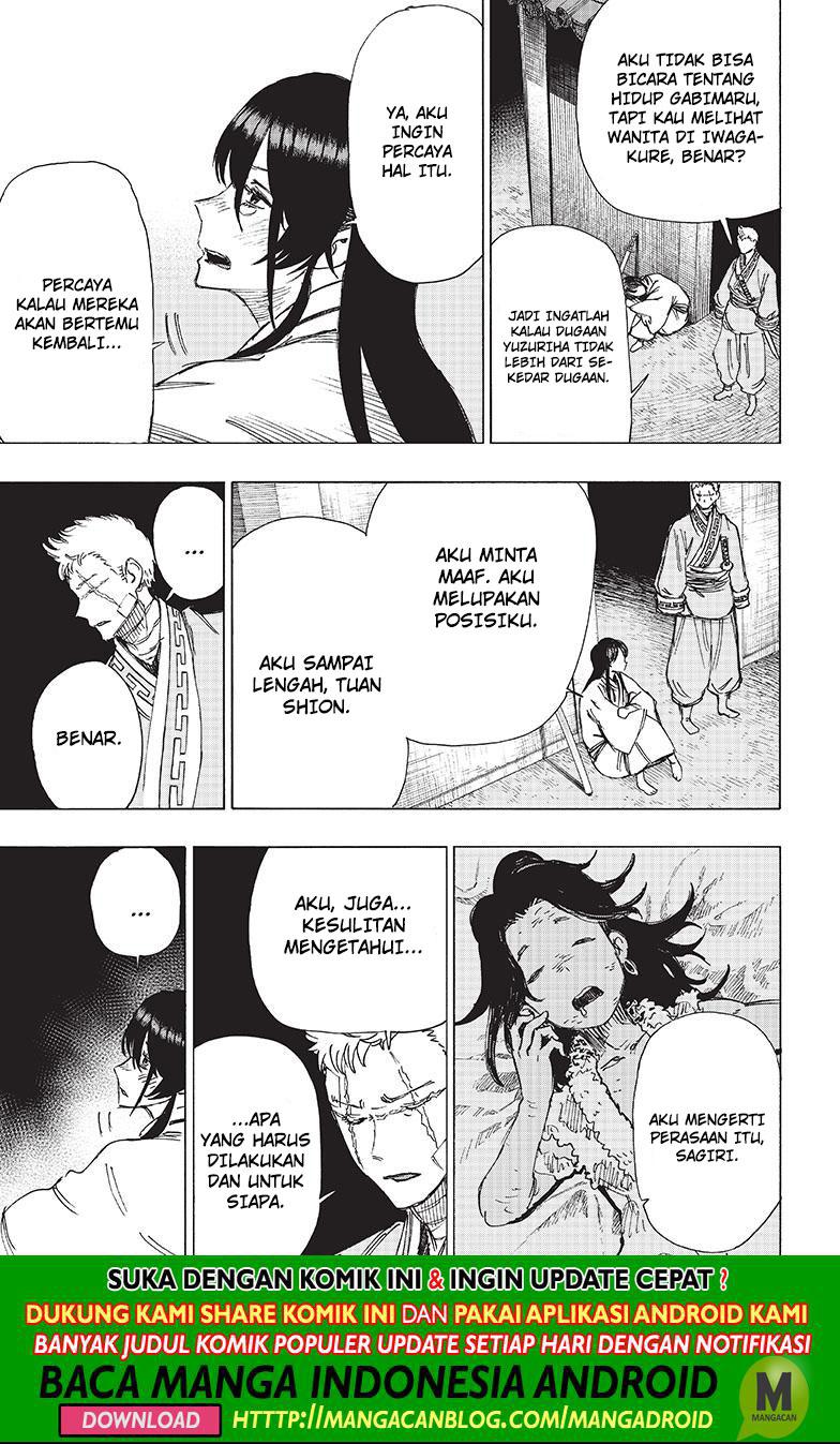 Read Jigokuraku ID Manga Online