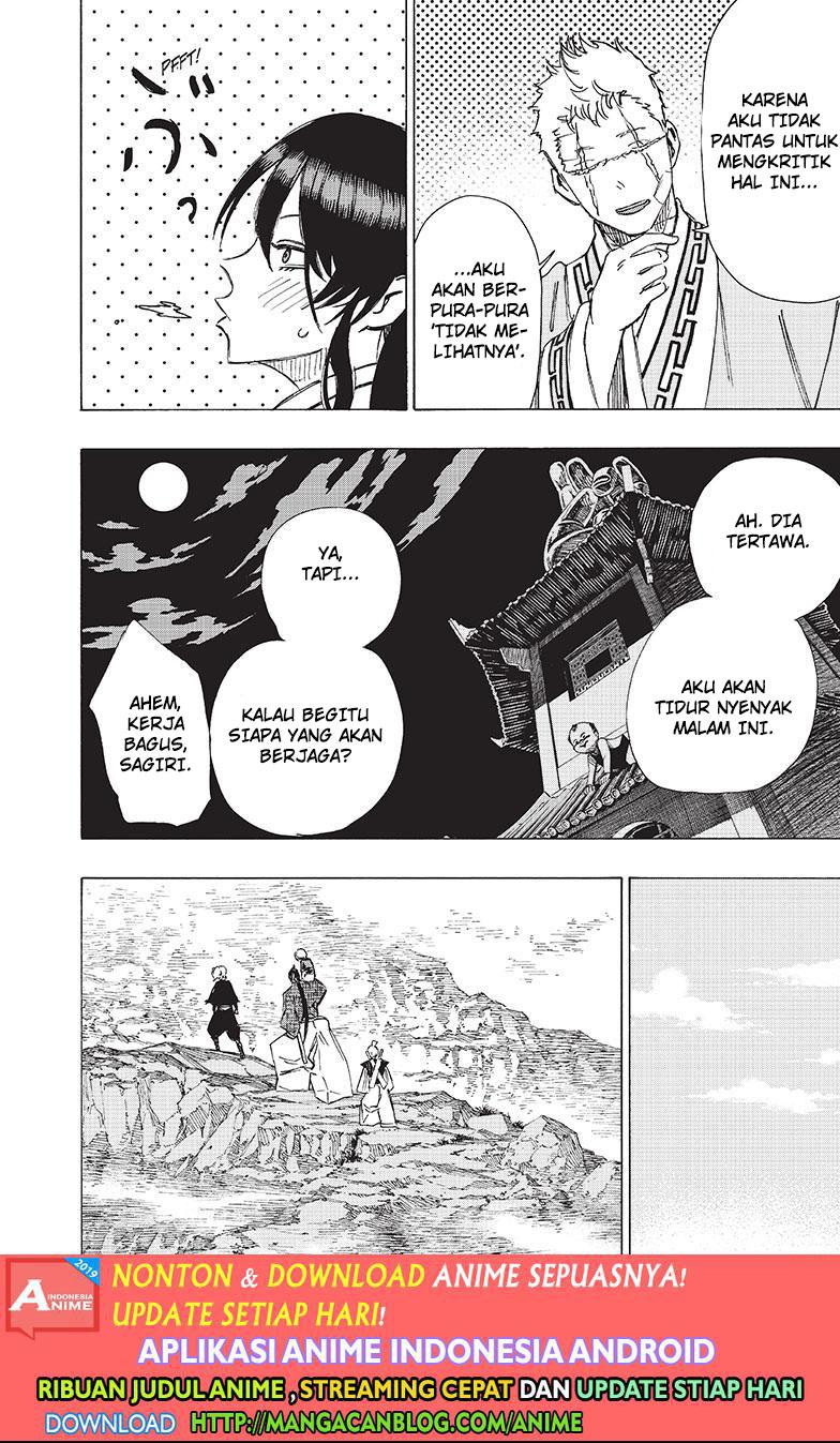 Read Jigokuraku ID Manga Online
