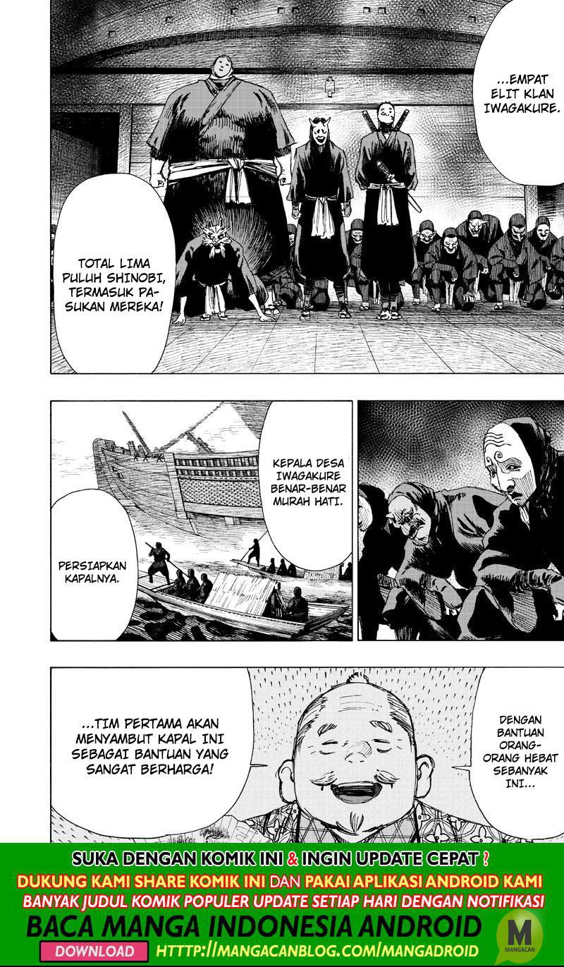 Read Jigokuraku ID Manga Online