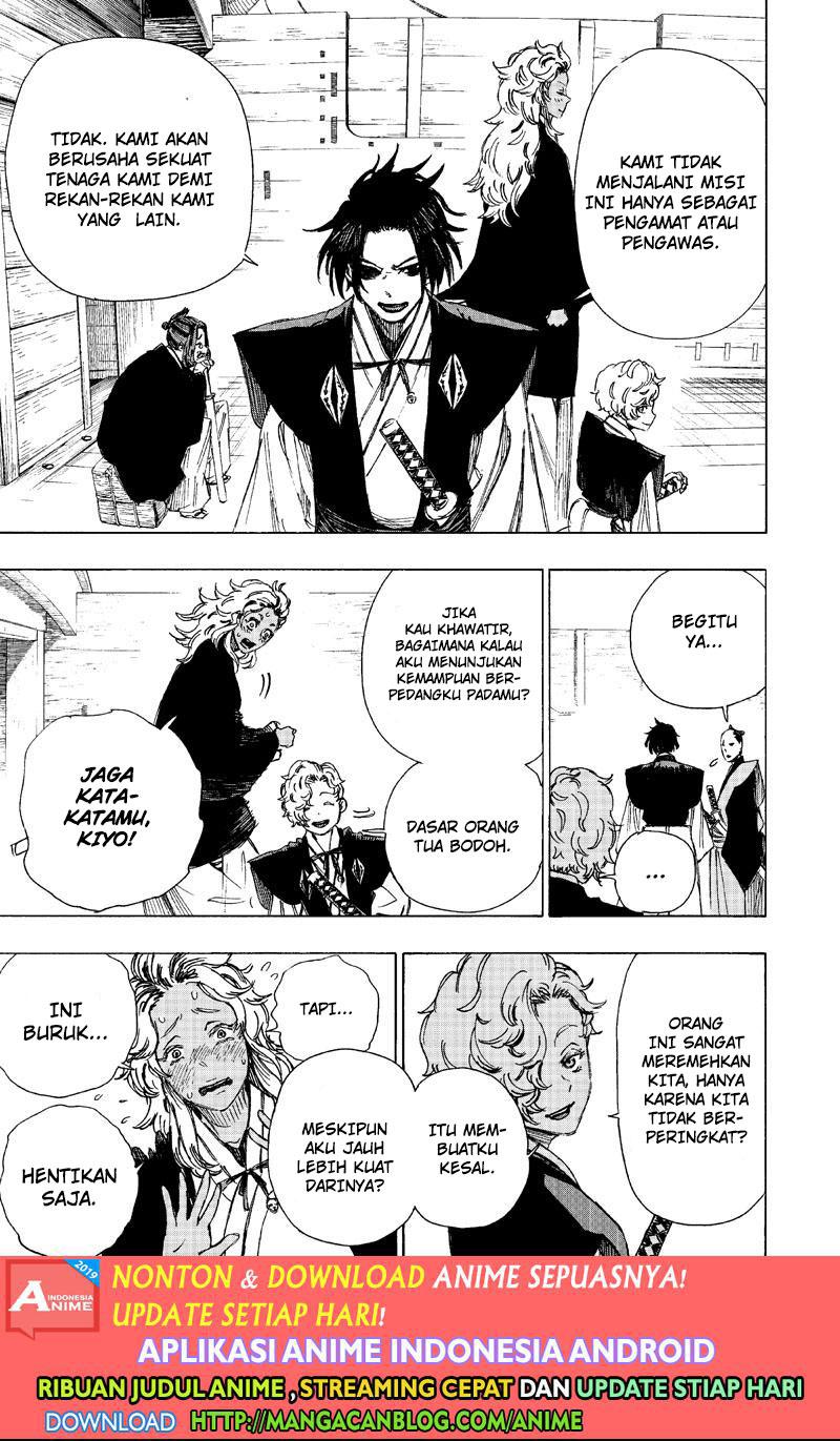 Read Jigokuraku ID Manga Online