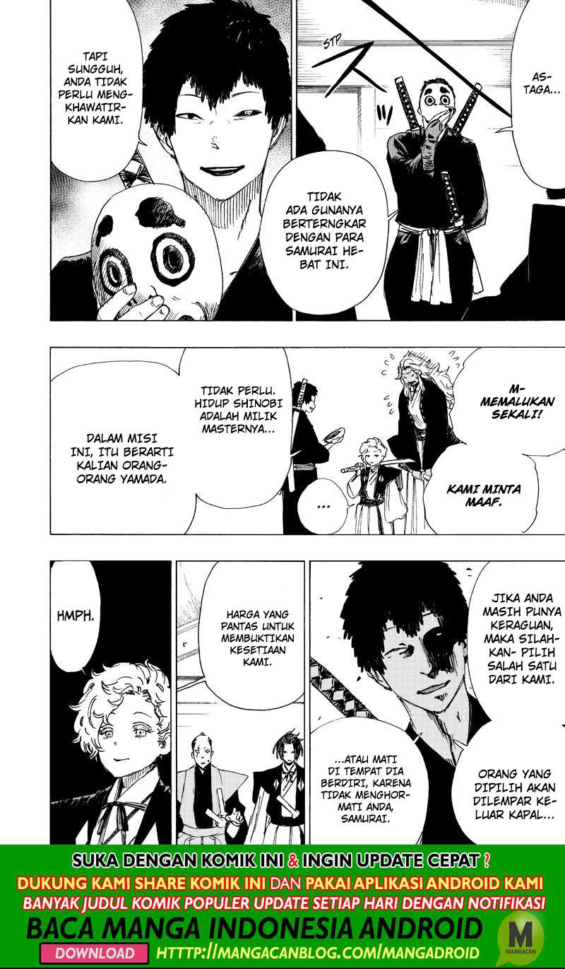 Read Jigokuraku ID Manga Online