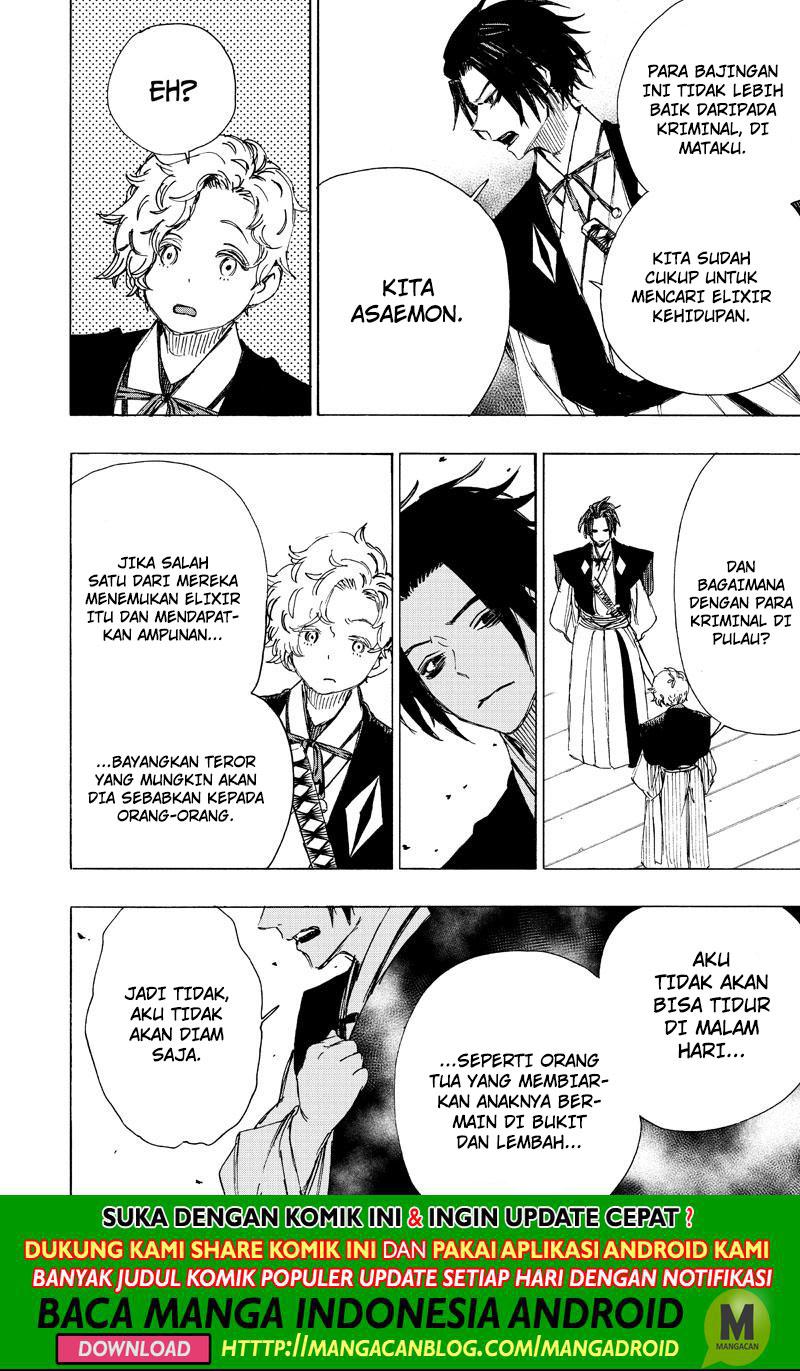 Read Jigokuraku ID Manga Online