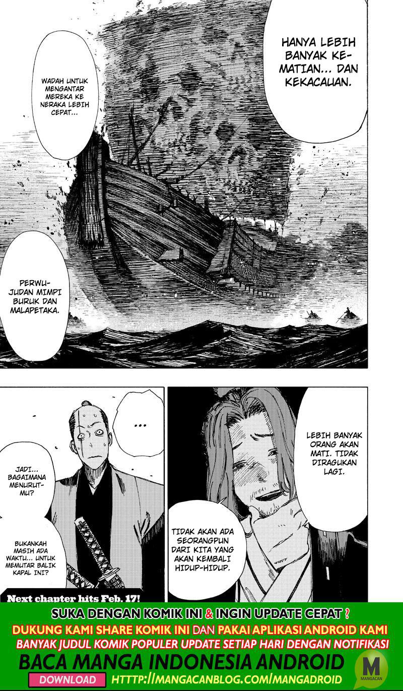Read Jigokuraku ID Manga Online
