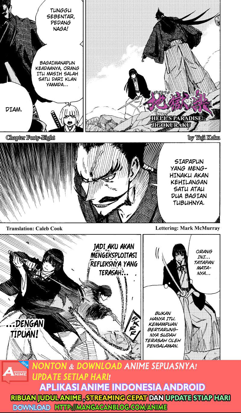 Read Jigokuraku ID Manga Online