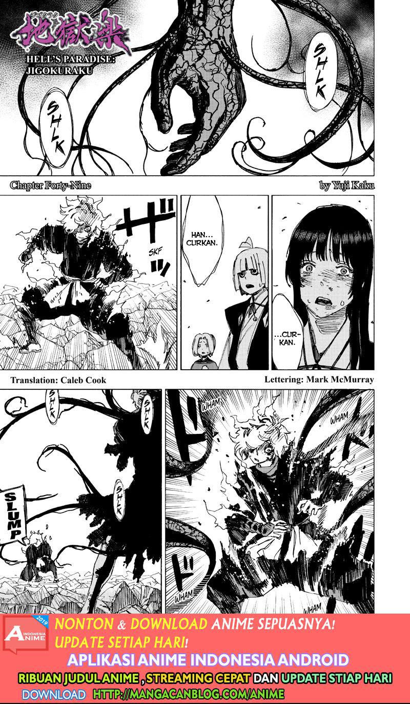 Read Jigokuraku ID Manga Online