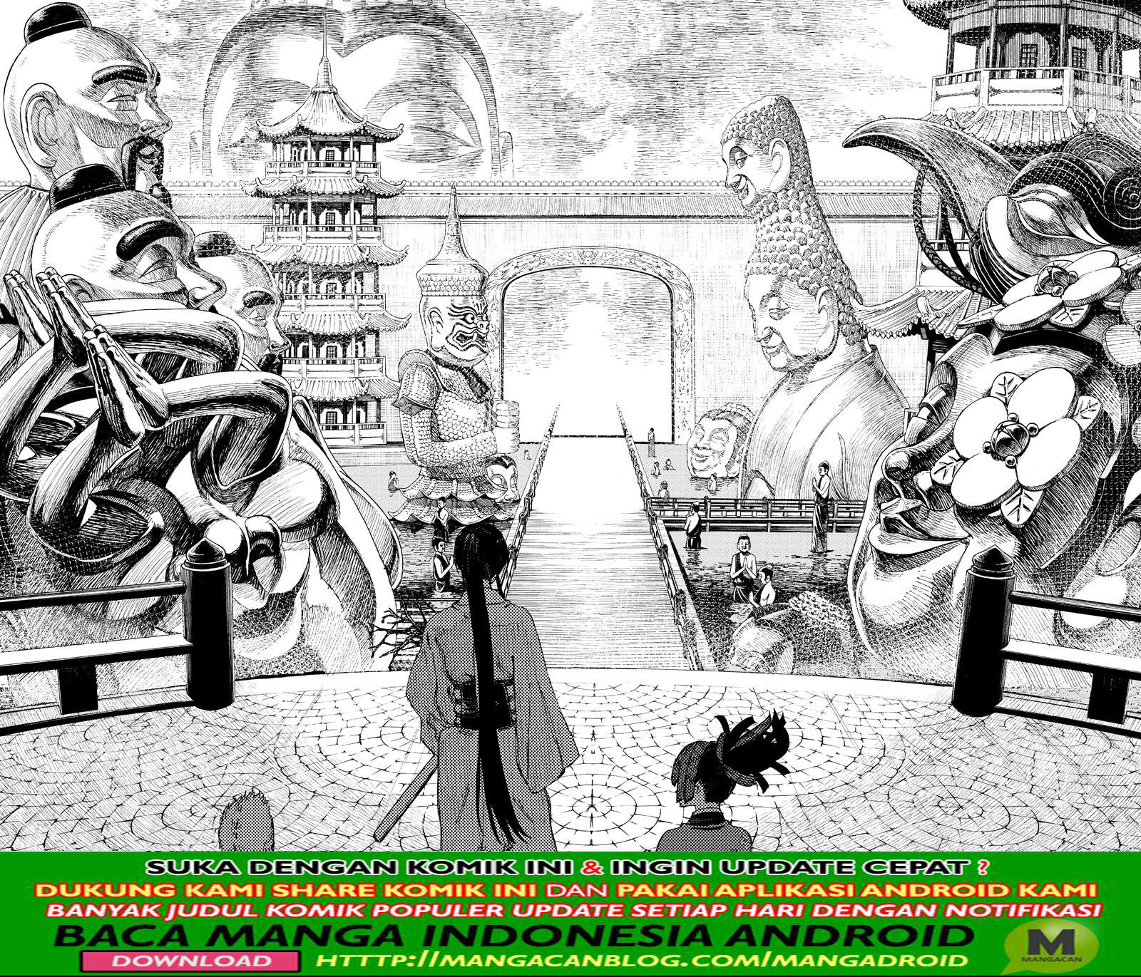 Read Jigokuraku ID Manga Online